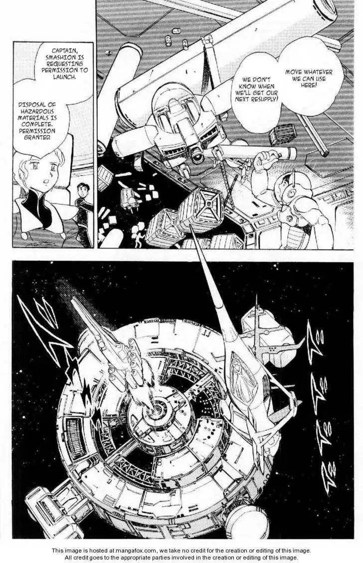 Mobile Suit Crossbone Gundam Chapter 2 7